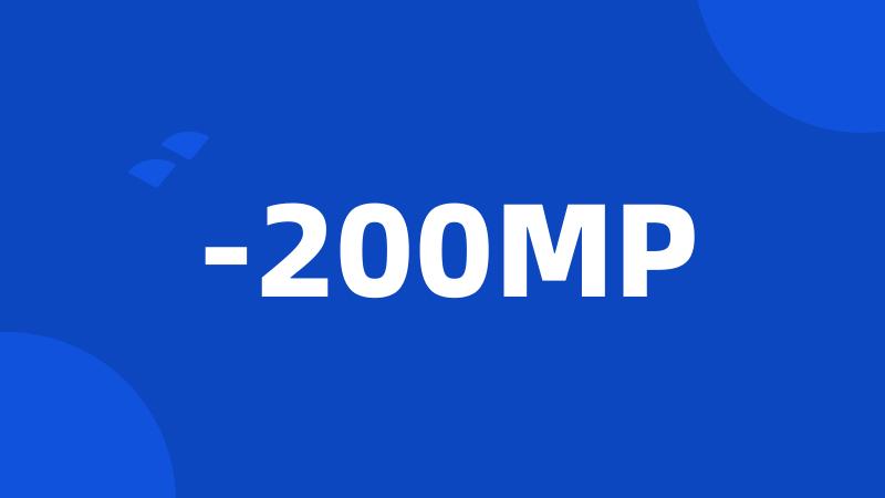 -200MP