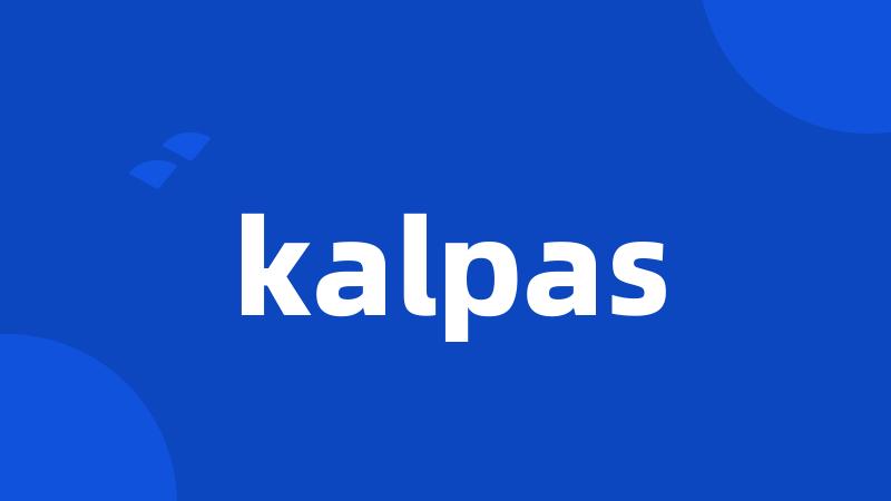 kalpas