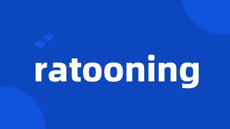 ratooning