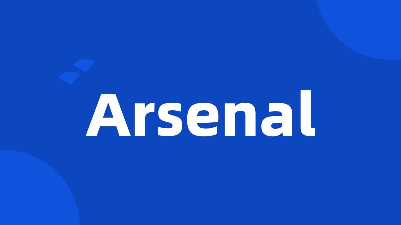 Arsenal