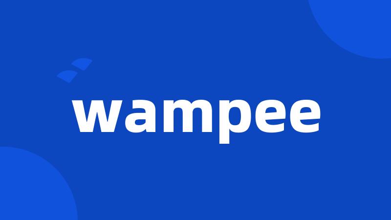 wampee