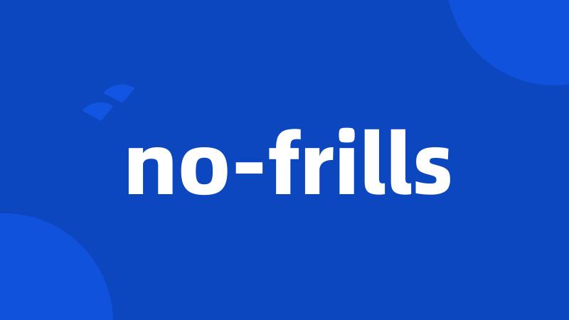 no-frills