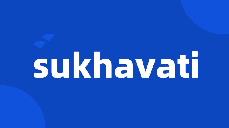 sukhavati