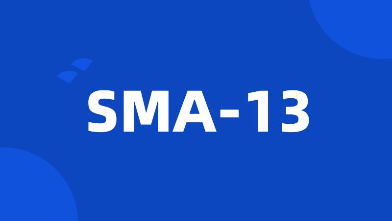 SMA-13