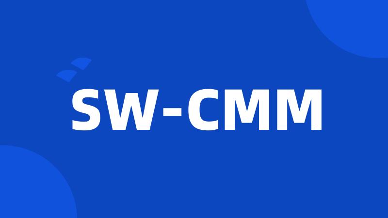 SW-CMM