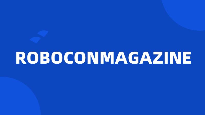 ROBOCONMAGAZINE