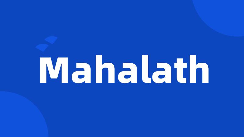 Mahalath