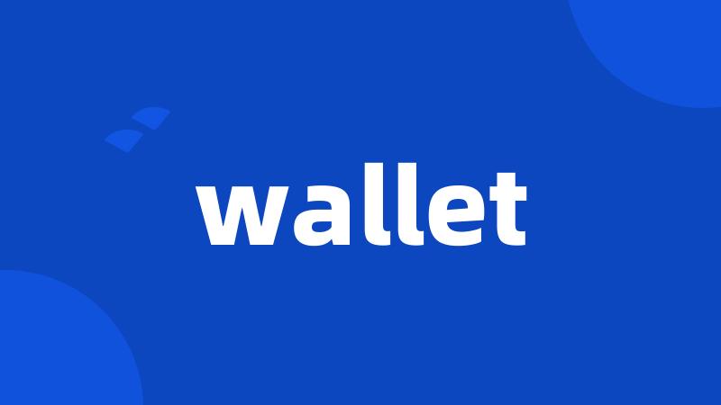 wallet