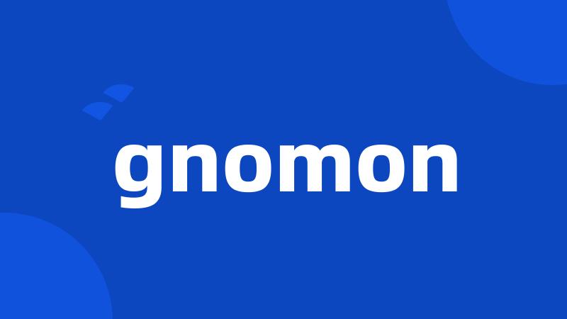 gnomon