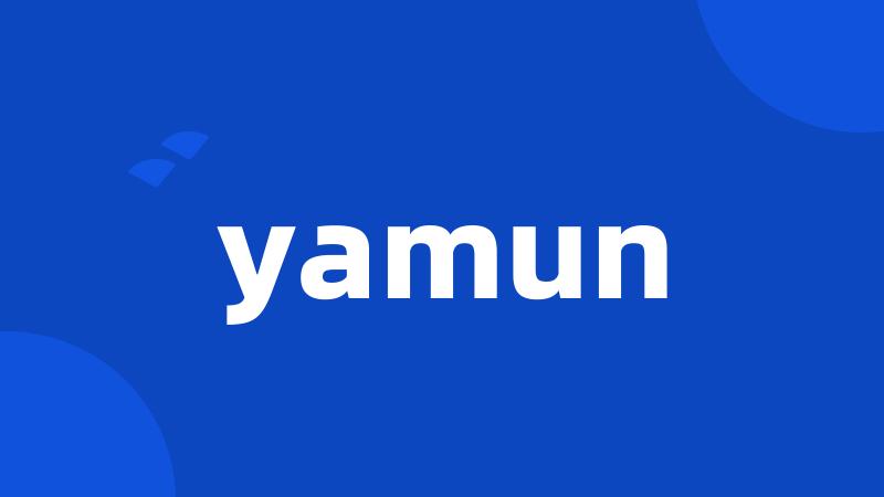 yamun