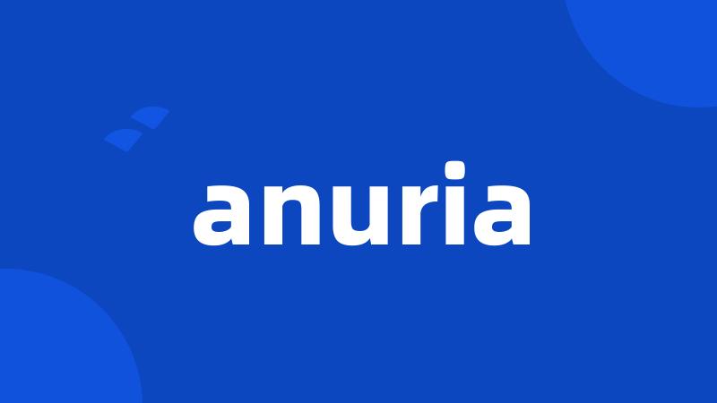 anuria