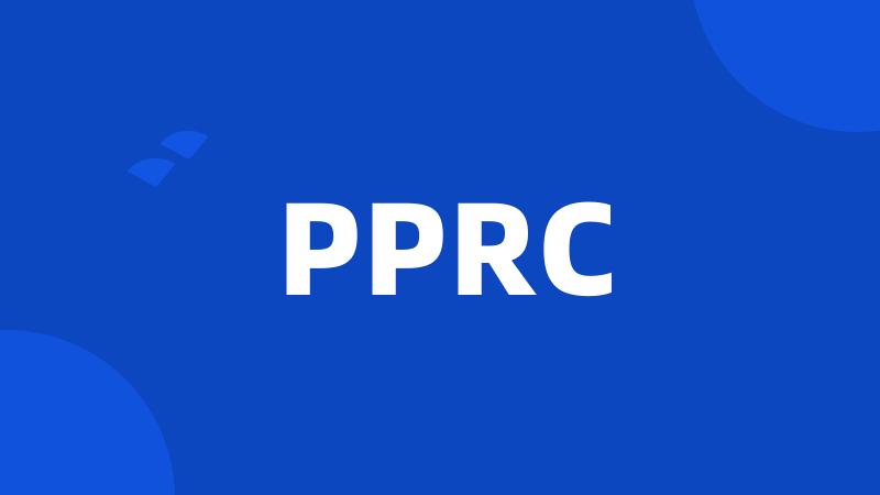 PPRC