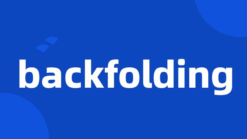 backfolding