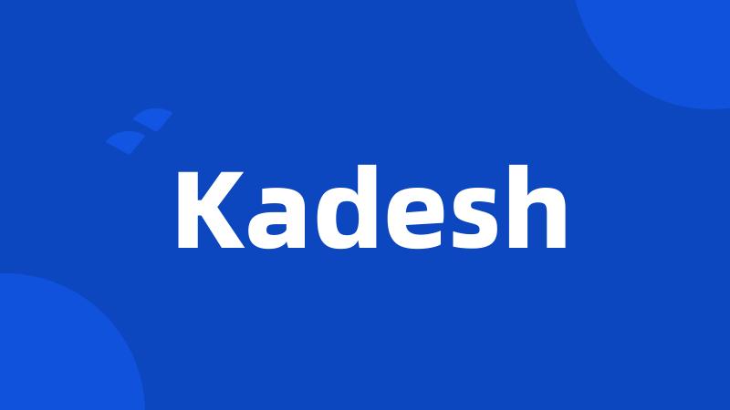 Kadesh