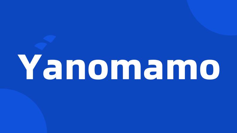 Yanomamo