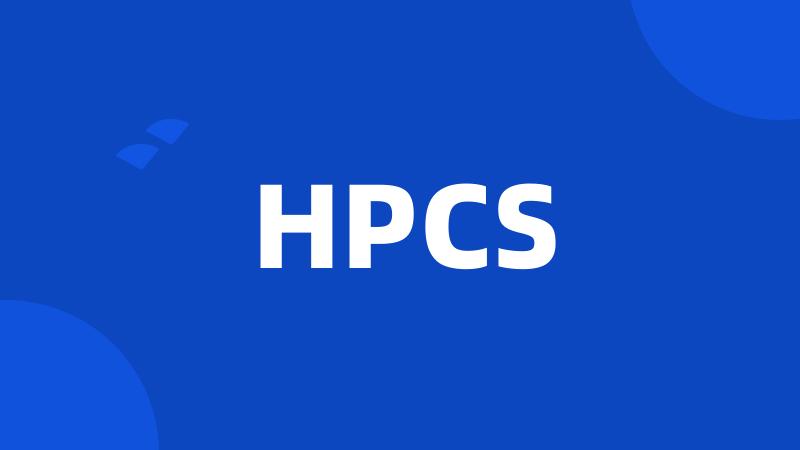 HPCS