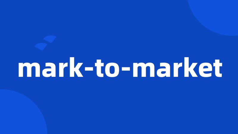 mark-to-market