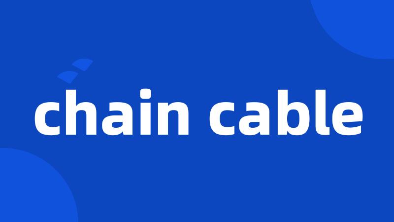 chain cable