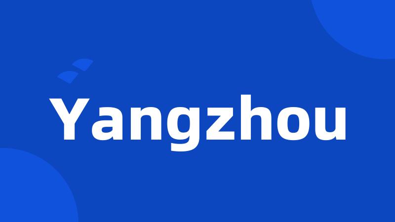 Yangzhou