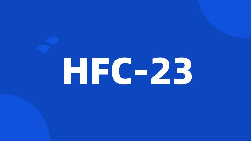 HFC-23