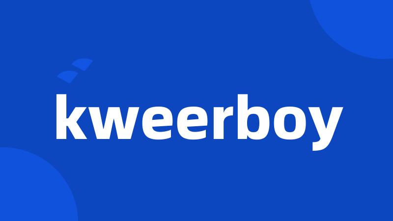 kweerboy