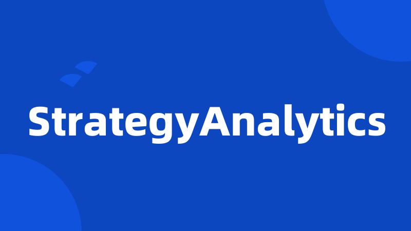 StrategyAnalytics