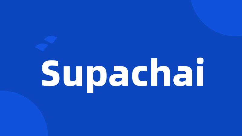 Supachai