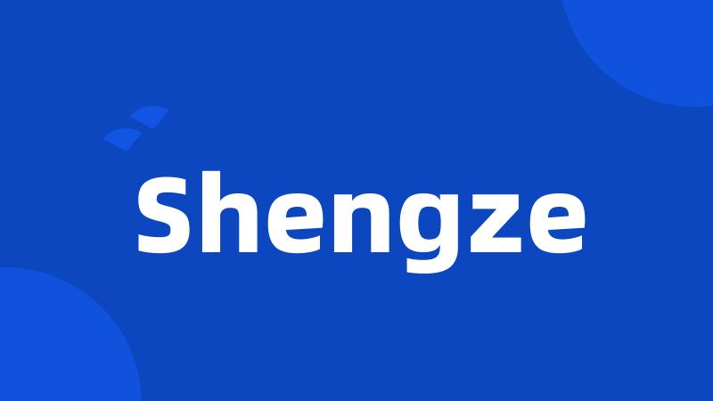 Shengze