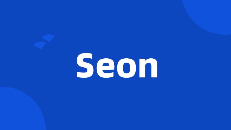 Seon