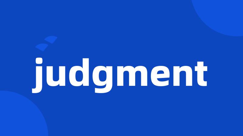 judgment