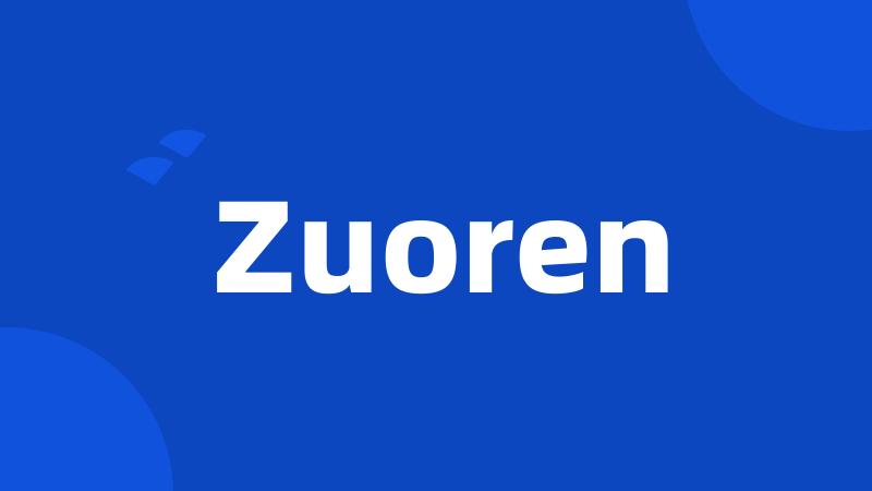 Zuoren