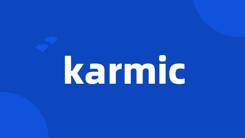 karmic