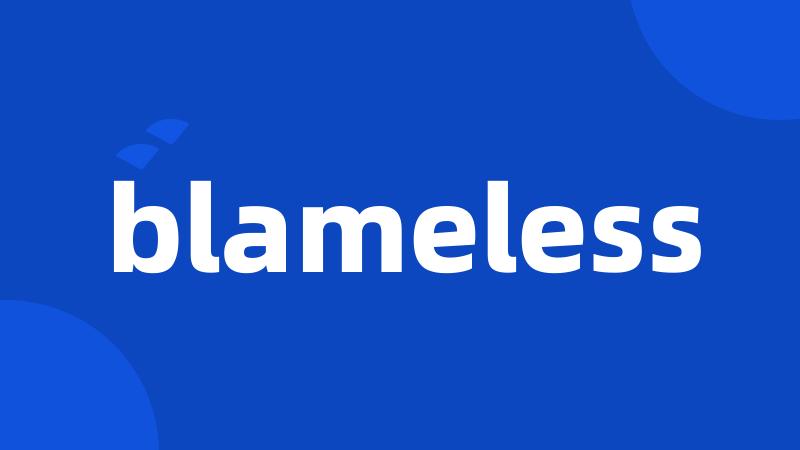 blameless