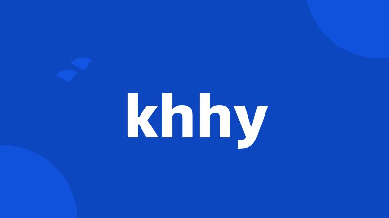 khhy