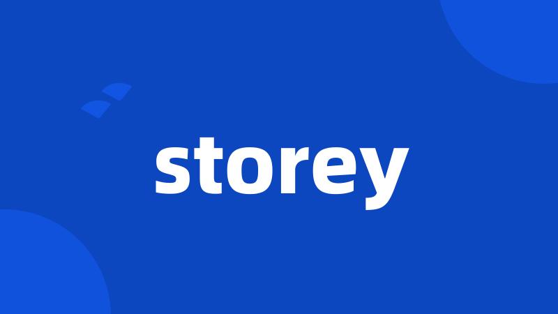 storey