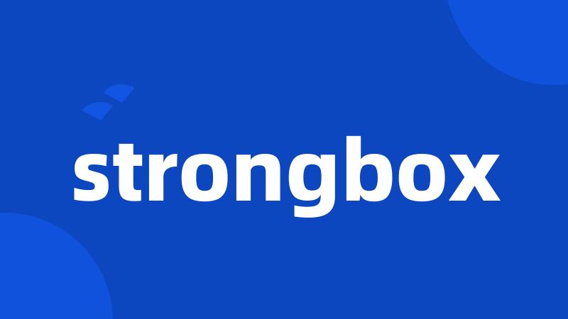 strongbox