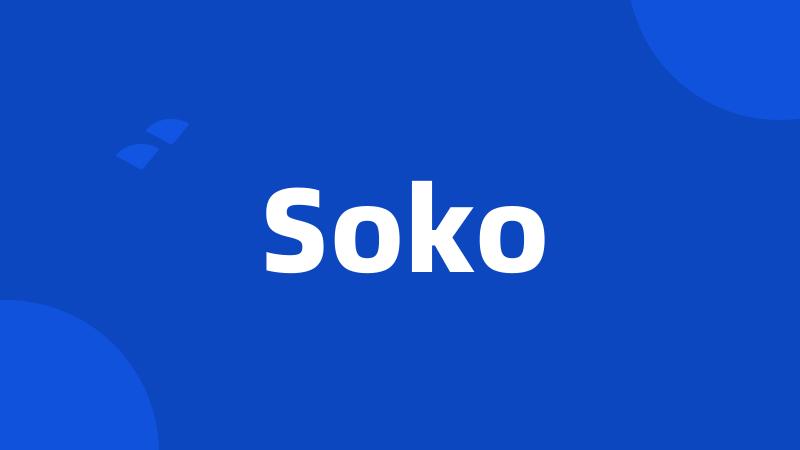 Soko