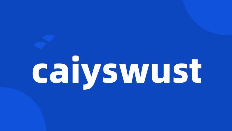 caiyswust