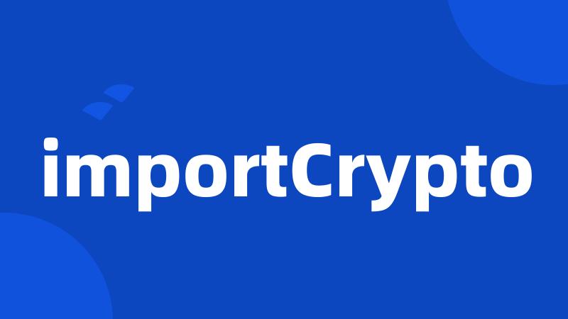 importCrypto