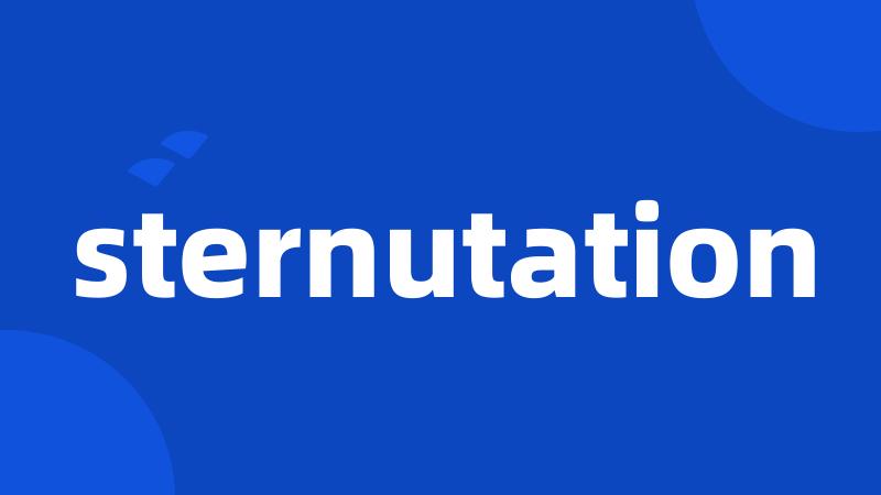 sternutation