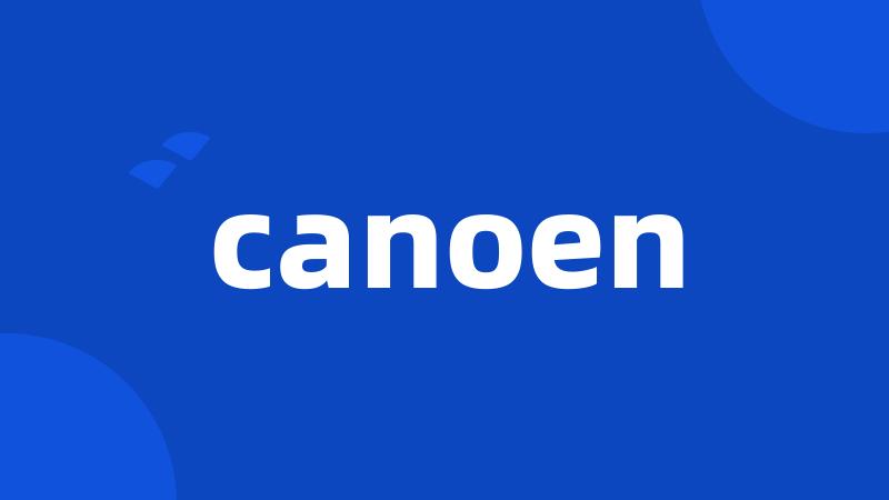 canoen