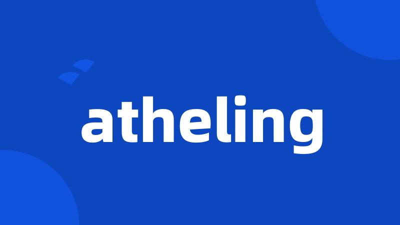 atheling