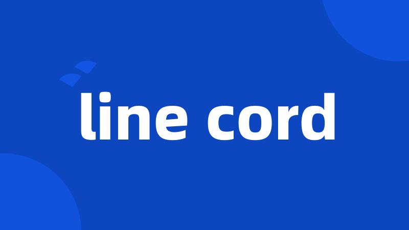 line cord