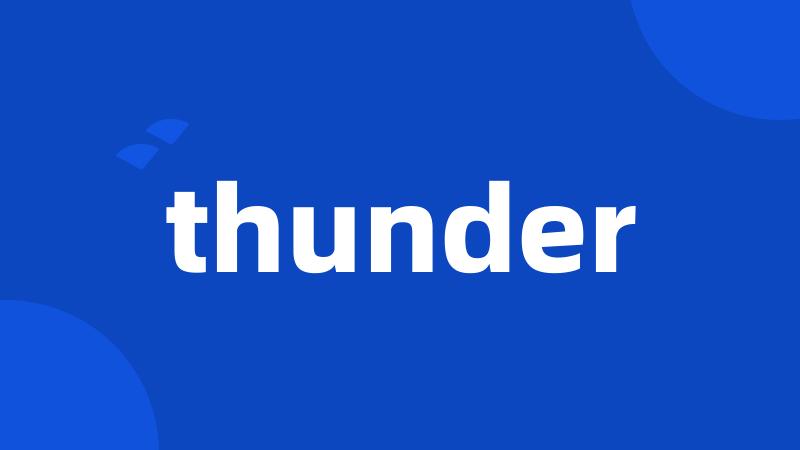 thunder