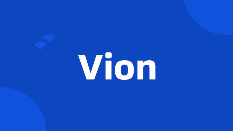 Vion