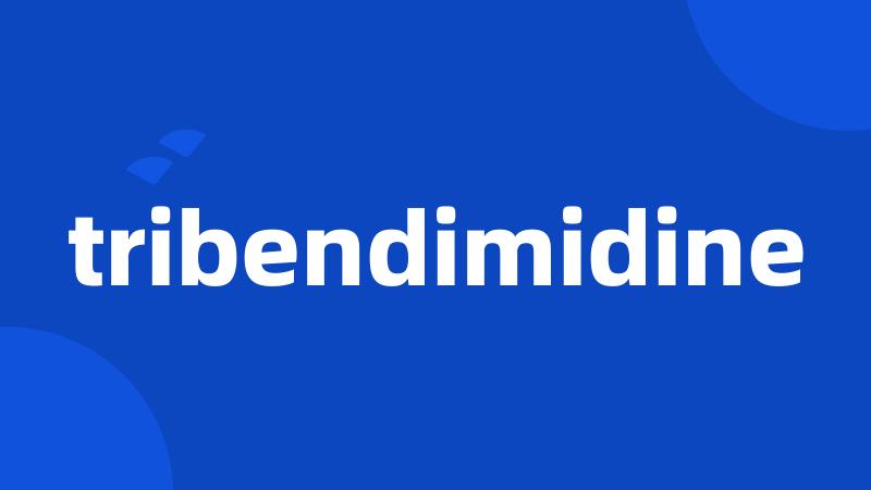 tribendimidine