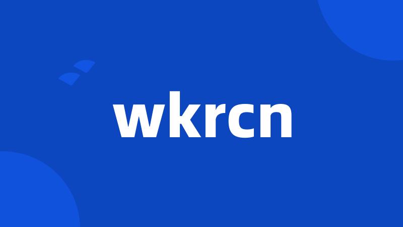 wkrcn