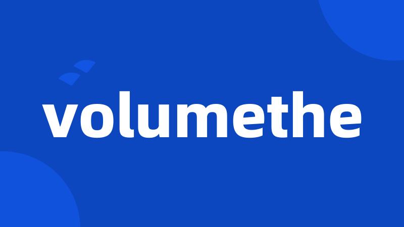 volumethe