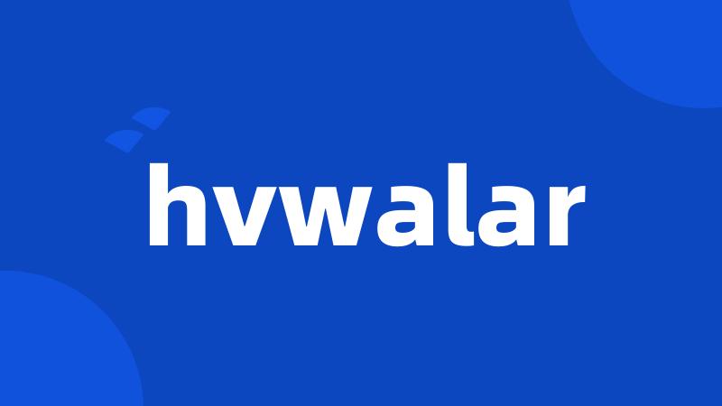 hvwalar