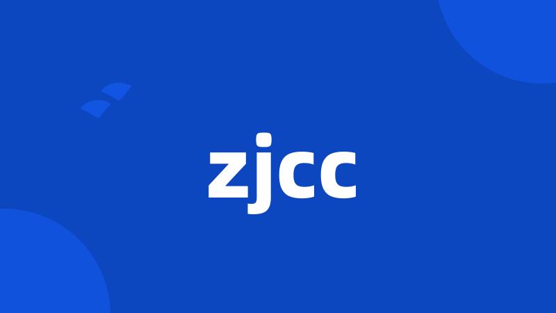 zjcc